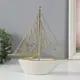 Сувенир керамика металл Корабль с парусами белый с золотом 228х59х24 см 9691089