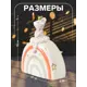 Копилка керамика Мышка-принцесска 5х13х16 см 10327636