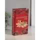 Сейф-книга дерево кожзам Бухгалтерский учёт тиснение 21х13х5 см 10553419