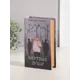 Сейф-книга дерево кожзам Николай Гоголь. Мёртвые души 21х13х5 см 10553342