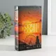 Сейф-книга дерево кожзам Сочи 3D тиснение 21х13х5 см 9932512