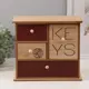 Шкатулка дерево 4 ящика KEYS 234х10х21 см 10499008