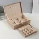 Шкатулка кожзам для украшений Царица светлое золото 18х27х9 см 10518268