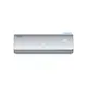 Сплит-система инверторная Tcl TAC-FR12INV/R3(серый) 12K BTU охлаждение/обогрев с Wi Fi