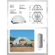 Палатка 2-х местная Naturehike CNK2550WS016-MRG2 серый / серебристый
