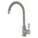 Смеситель для кухни Holstein серый дым Ho212063-GRS Paulmark