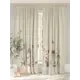 Комплект штор на шторной ленте AT Home Джасмин 150x260 см цвет бежевый