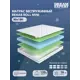 Матрас Dreamexpert Rehab Roll mini DEXDE9502236 90x180x16 см беспружинный 1-спальный