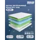 Матрас Dreamexpert Rehab Roll mini DEXDE9502269 80x200x16 см беспружинный 1-спальный