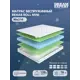 Матрас Dreamexpert Rehab Roll mini DEXDE9502285 90x210x16 см беспружинный 1-спальный