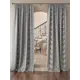 Комплект штор At home Базовая коллекция AT919207 на шторной ленте 260x150 см цвет серый