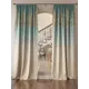 Комплект штор At home Базовая коллекция AT919102 на шторной ленте 260x150 см цвет бежевый