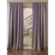 Комплект штор At home Базовая коллекция AT919044 на шторной ленте 260x150 см цвет желтый