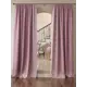 Комплект штор At home Базовая коллекция AT919036 на шторной ленте 260x150 см цвет розовый