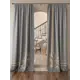 Комплект штор At home Базовая коллекция AT919024 на шторной ленте 260x150 см цвет серый