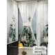 Тюль At home Базовая коллекция AT764029 на шторной ленте 140x100 см цвет бежевый