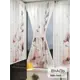 Тюль At home Базовая коллекция AT764187 на шторной ленте 140x100 см цвет бежевый