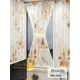Тюль At home Базовая коллекция AT764183 на шторной ленте 140x100 см цвет бежевый