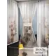Тюль At home Базовая коллекция AT764164 на шторной ленте 140x100 см цвет белый, коричневый