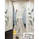 Тюль At home Базовая коллекция AT764159 на шторной ленте 140x100 см цвет бежевый