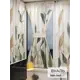 Тюль At home Базовая коллекция AT764158 на шторной ленте 140x100 см цвет бежевый