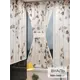 Тюль At home Базовая коллекция AT764004 на шторной ленте 140x100 см цвет бежевый