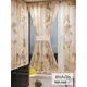 Тюль At home Базовая коллекция AT764034 на шторной ленте 140x100 см цвет бежевый