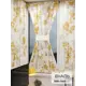 Тюль At home Базовая коллекция AT764153 на шторной ленте 140x100 см цвет желтый