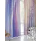 Комплект штор At home Базовая коллекция AT944358 на шторной ленте 230x150 см цвет бежевый