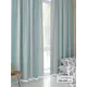 Комплект штор At home Базовая коллекция AT944342 на шторной ленте 230x150 см цвет синий