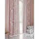 Комплект штор At home Базовая коллекция AT944334 на шторной ленте 230x150 см цвет бежевый