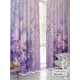 Комплект штор At home Базовая коллекция AT944288 на шторной ленте 230x150 см цвет фиолетовый