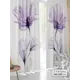 Комплект штор At home Базовая коллекция AT944270 на шторной ленте 230x150 см цвет белый