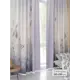 Комплект штор At home Базовая коллекция AT944258 на шторной ленте 230x150 см цвет белый