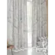 Комплект штор At home Базовая коллекция AT944243 на шторной ленте 230x150 см цвет серый