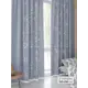 Комплект штор At home Базовая коллекция AT944241 на шторной ленте 230x150 см цвет синий