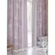 Комплект штор At home Базовая коллекция AT944240 на шторной ленте 230x150 см цвет фиолетовый