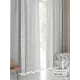 Комплект штор At home Базовая коллекция AT944236 на шторной ленте 230x150 см цвет белый