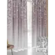 Комплект штор At home Базовая коллекция AT944227 на шторной ленте 230x150 см цвет бежевый