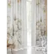 Комплект штор At home Базовая коллекция AT944217 на шторной ленте 230x150 см цвет белый