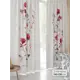 Комплект штор At home Базовая коллекция AT944203 на шторной ленте 230x150 см цвет белый