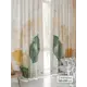 Комплект штор At Home AT944193 150х230 см, 2 шт