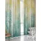 Комплект штор At home Базовая коллекция AT944184 на шторной ленте 230x150 см цвет бежевый
