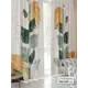 Комплект штор At home Базовая коллекция AT944172 на шторной ленте 230x150 см цвет белый
