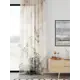 Тюль At home Базовая коллекция AT598110 на шторной ленте 280x150 см цвет бежевый