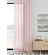Тюль At home Базовая коллекция AT598121 на шторной ленте 280x150 см цвет розовый