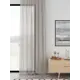 Тюль At home Базовая коллекция AT598123 на шторной ленте 280x150 см цвет серый