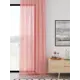 Тюль At home Базовая коллекция AT598124 на шторной ленте 280x150 см цвет красный