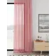 Тюль At home Базовая коллекция AT598129 на шторной ленте 280x150 см цвет красный