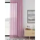 Тюль At home Базовая коллекция AT598130 на шторной ленте 280x150 см цвет фиолетовый